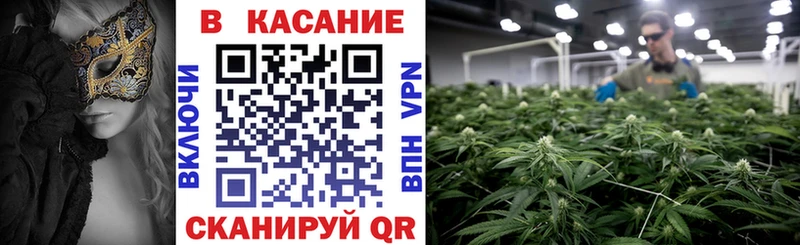 Купить наркотики цена Наро-Фоминск Конопля  COCAIN  МЕТАМФЕТАМИН  ГАШИШ  СОЛЬ  АМФ 