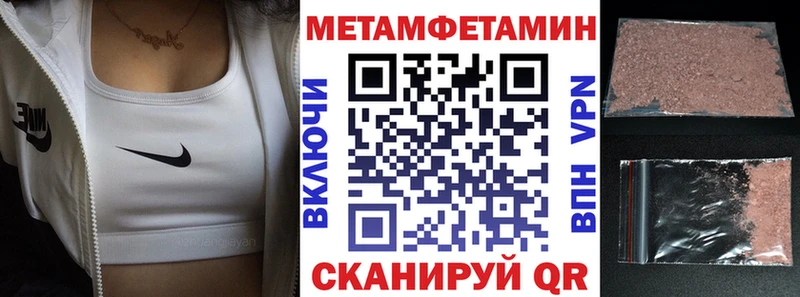 Amphetamine 98%  mega ONION  Наро-Фоминск  площадка Telegram  купить наркотики сайты 