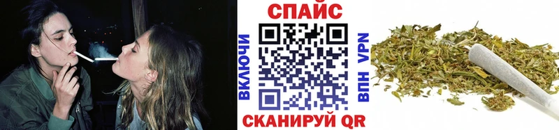 Бутират Butirat  где продают наркотики  маркетплейс какой сайт  Наро-Фоминск 
