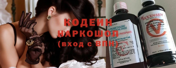 jwh Володарск