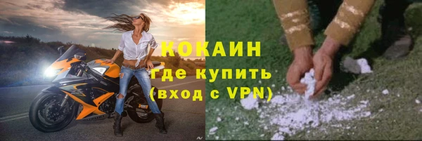 мескалин Тутаев