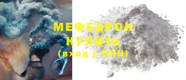 прущие крисы Тында