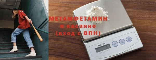 jwh Володарск