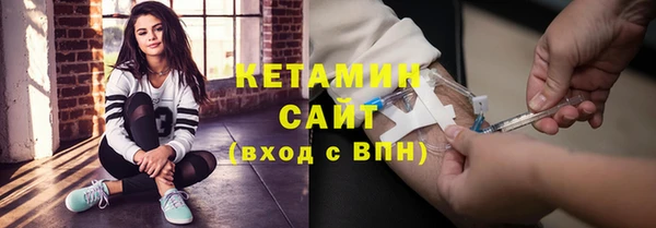 jwh Володарск