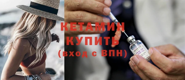 jwh Володарск