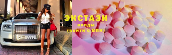 сатива Волоколамск