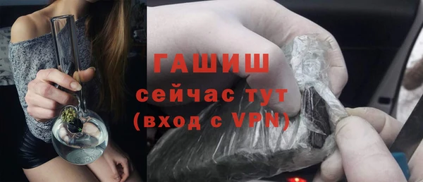jwh Володарск