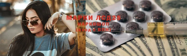 mix Верея