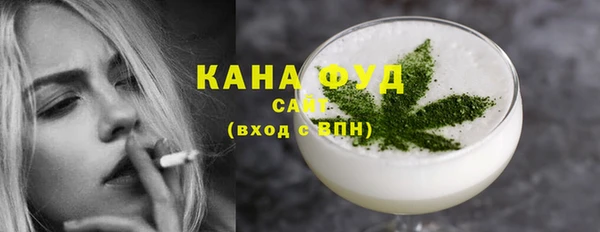 кокаин премиум Волосово
