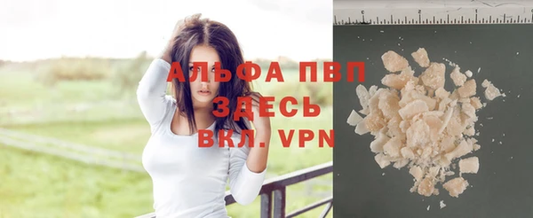 jwh Володарск