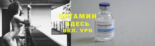 меф Верхний Тагил