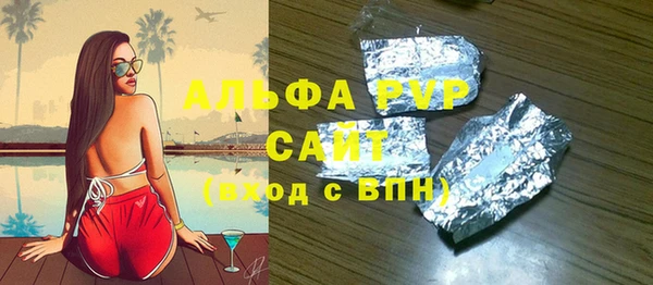 кокс Туринск