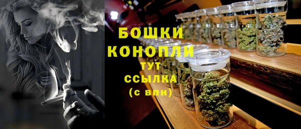 кокаин премиум Волосово