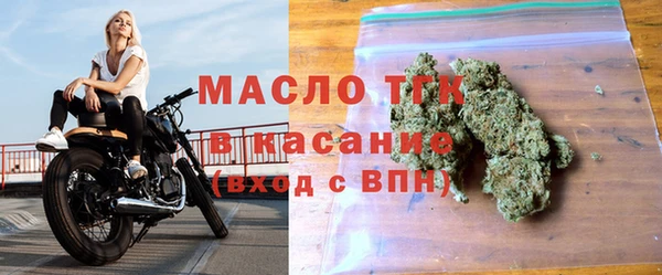 кокаин премиум Волосово