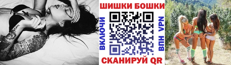 KRAKEN вход  как найти наркотики  Наро-Фоминск  Конопля SATIVA & INDICA 